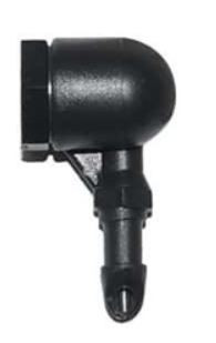 نازل مه پاش مدل فیتکو