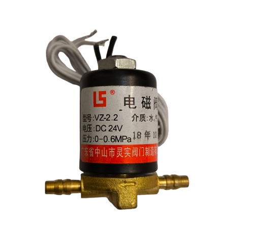 شیربرقی ۲۴ ولت