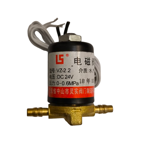 شیربرقی ۲۴ ولت